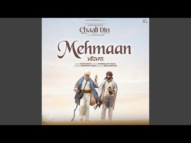Mehmaan
