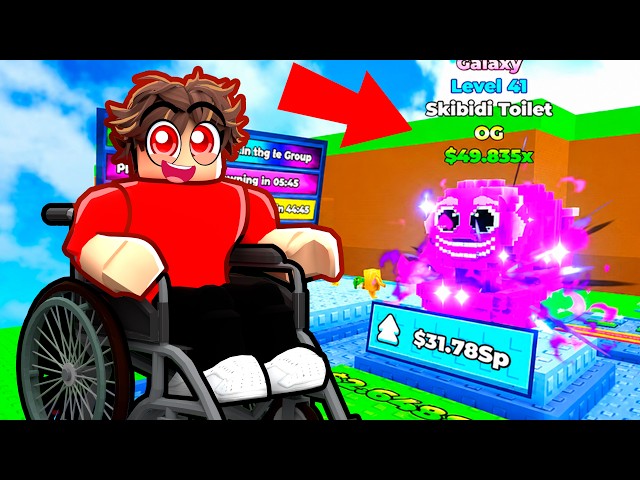 ROBLOX WHEELCHAIR FOR BRAINROTS...