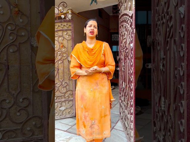 kya apke pdosi bhi aise hi preshan krte h?🤣 #shorts  #funny  #sasural