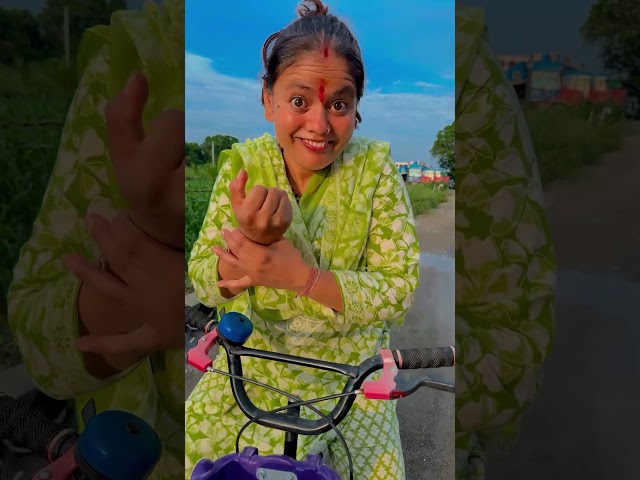 Bhai Bhai Usane Mujhe Mara 🤪😜 #shorts #funny #uttarakhandifunnycouple