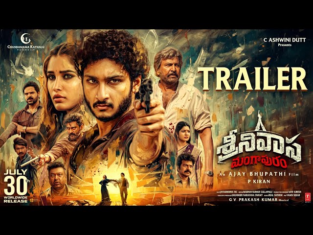 Srinivasa Mangapuram Official Trailer | Jai Krishna | Rasha Thadani | Mohan Babu | Ajay Bhupathi