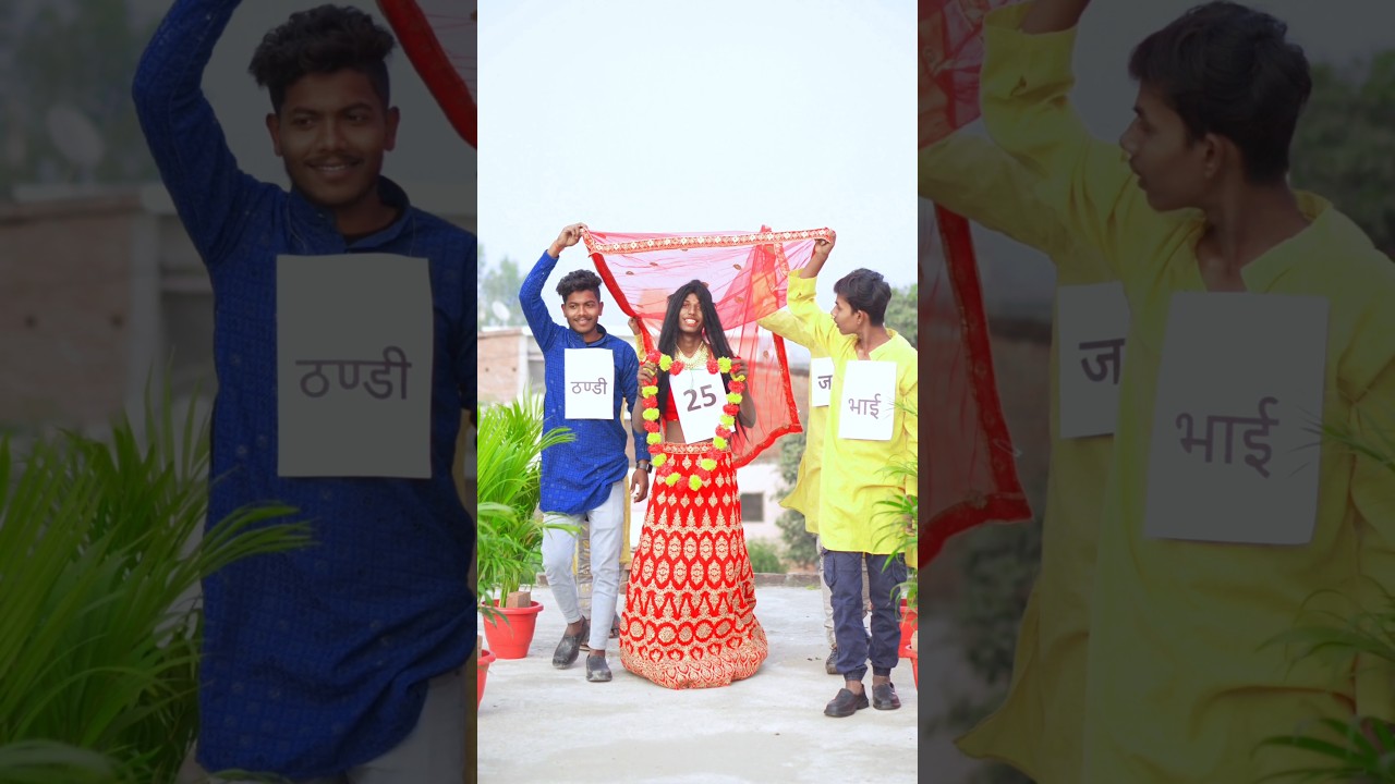 🤣 new year 2025❎ 2019✅ 🤣🤣 #comedy #shorts #trending ||BOOMBLAST||