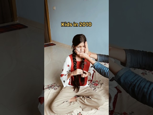 Kids in 2025 vs Kids in 2010 🤣🔥 #shorts #funny #relatable