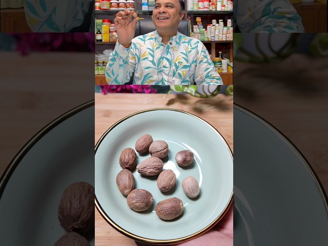 Dr. Nishant Gupta's Amazing Secrets Benefits of Nutmeg (Jayfal)! ✨ #shorts #healthtips #ayurveda