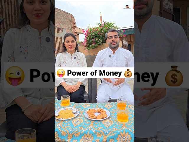 Power of Money 😜🤪 Comedy Shorts #comedy #funny #ytshort #shorts #trending