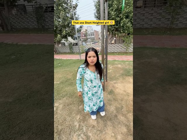 That one Short height wali ladki 👧🏼🥲 #shorts #sejalgabashorts #ytshortsindia
