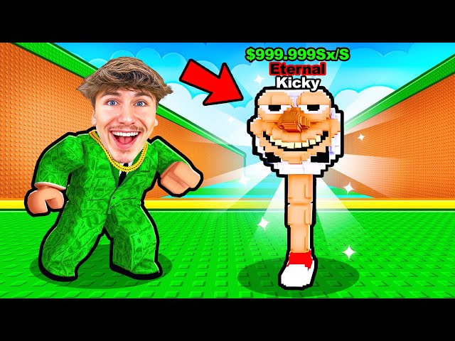 J’AI OBTENU LE BRAINROT LE + RARE DE KICK A LUCKY BLOCK !! (Incroyable)