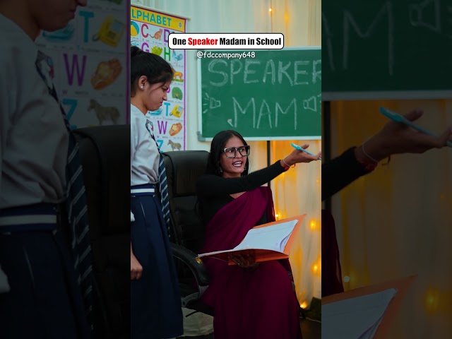 That speaker mam in school Part8|#youtubeshorts #fdccompany #comedy #funny #shorts #teacher #student