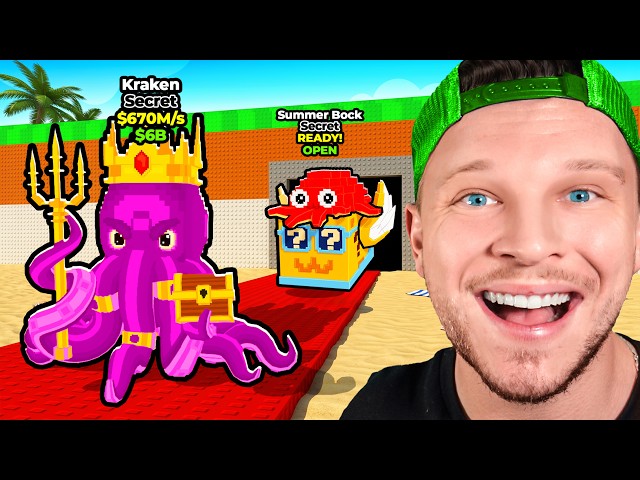 🔴ADMIN ABUSE Steal a Brainrot avec CoolSABDad et Mazari !