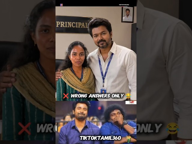 😂 Wrong Answer Only... Let's Go! @tiktoktamil360 #shorts #funny #answer #collegevlog