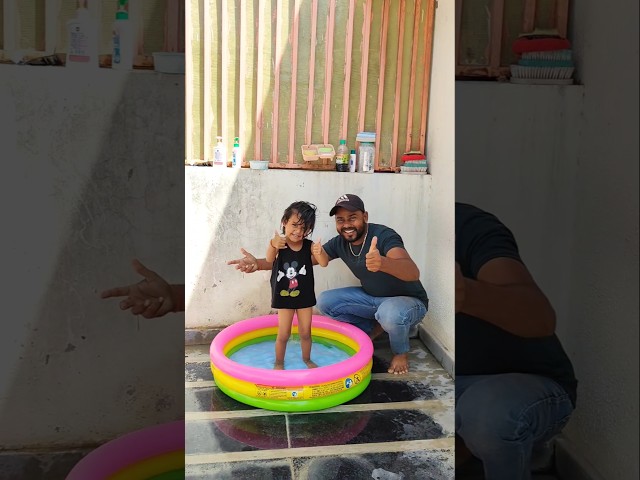 sweetheart |bathtub or shivanya |trending shorts video |cute baby #shorts #trending #shivanya1211