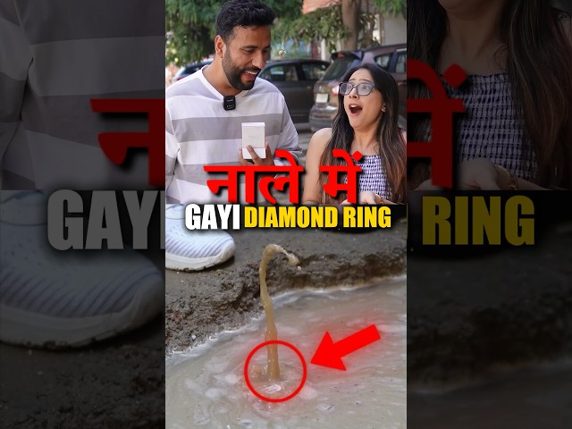 Lakho Ka Nuksaan | Science Experiment #ashusir #scienceandfun #funny #hack #science #viral