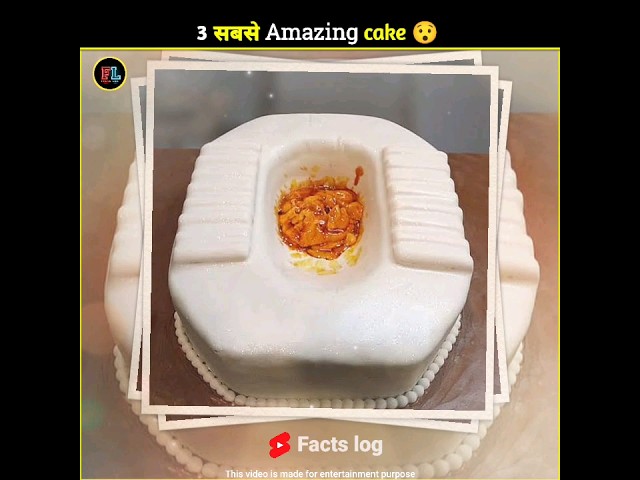 3 सबसे best and amazing cake 😯|| pt-10||#shorts #viral #factslog #trending