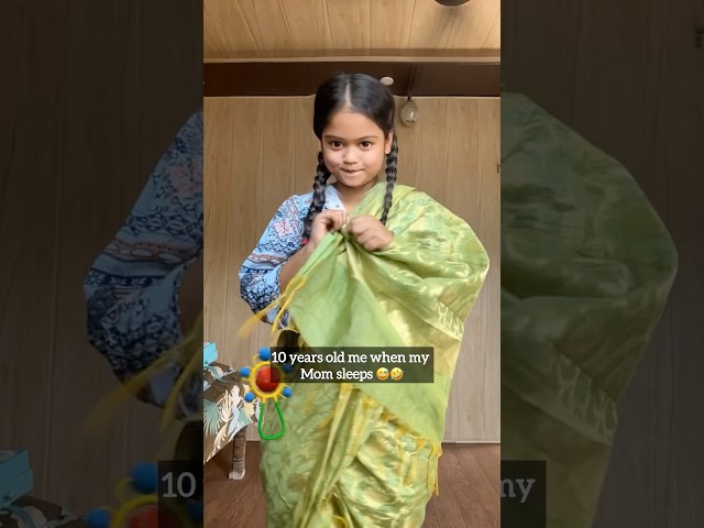 Girls can relate🥹😂|| #like #firstshortvideo #shorts #comedy #viralvideos #foryou
