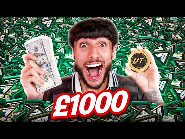 The £1,000 FC 26 Pack Experiment