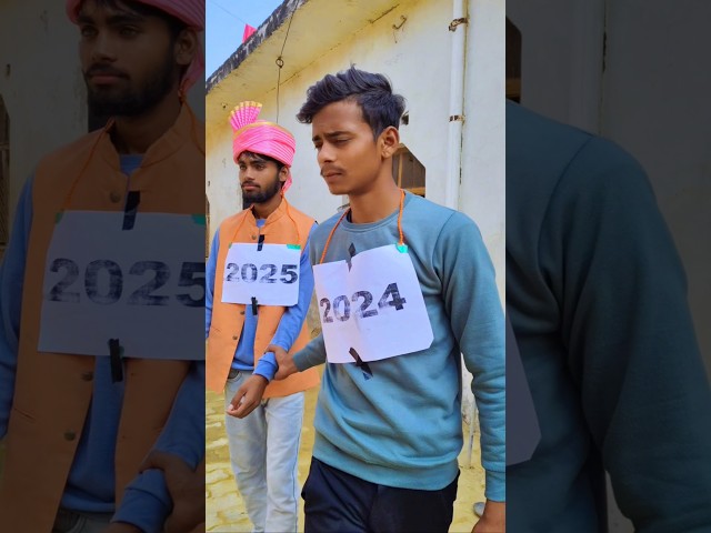 Happy New year 2025 🥳 #shortsfeed #youtubeshorts #shorts #happynewyear #status #2025