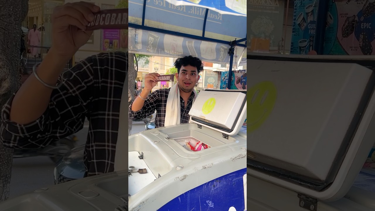 Kya Aapki bhi ice cream favourite hai?😝#funny #shorts #comedy #koushalmonga