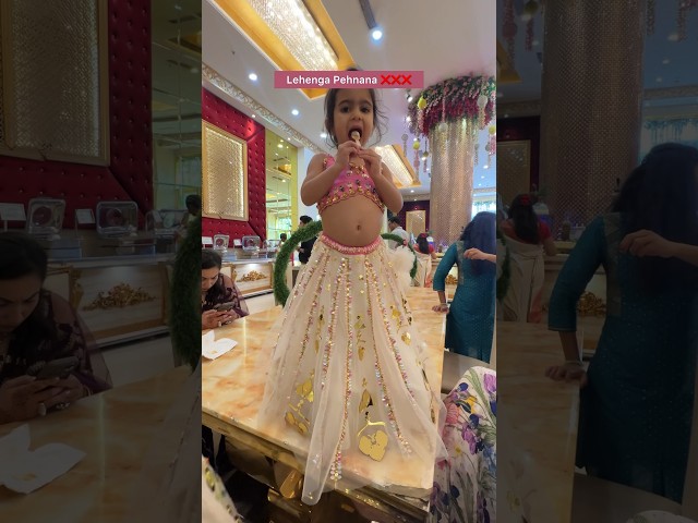 Up and down ⬆️↕️ 😂 #toddler #weddings #comedyshorts #funnyshorts #momdaughter #kidfashion #lehnga