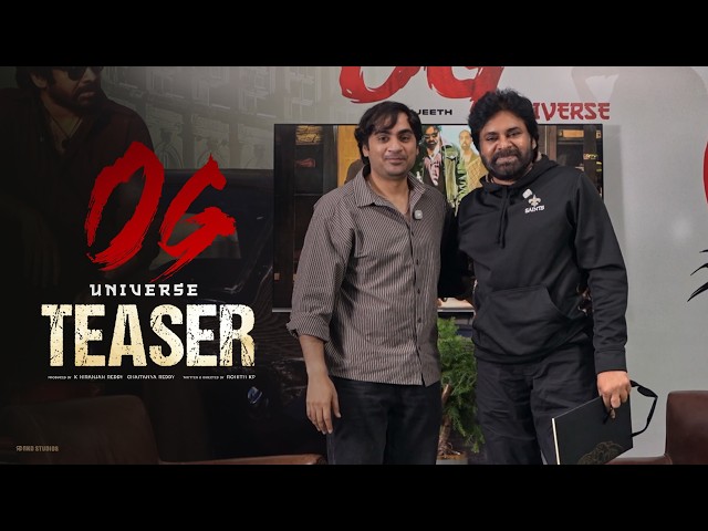 OG2 Announcement Teaser | Pawan Kalyan | Sujeeth | Thaman | Mana TeluguCult